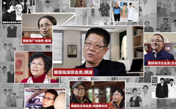 老花鏡技術(shù)革命，漸進多焦鏡才是最佳解決方案