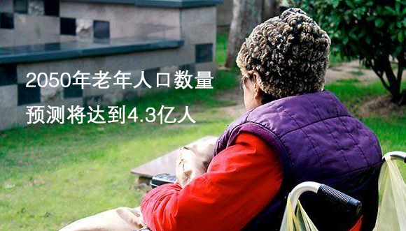美麗島多焦鏡：選擇漸進(jìn)多焦鏡，一定要到專業(yè)視光機(jī)構(gòu)驗(yàn)配，佩戴舒適最重要