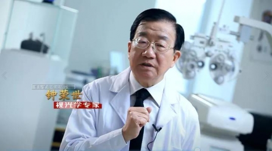 美麗島眼鏡：老花鏡不可隨意亂帶，需要在專(zhuān)業(yè)驗(yàn)光后科學(xué)配制