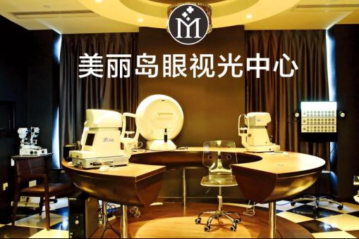 多焦鏡真的可以控制近視嗎？