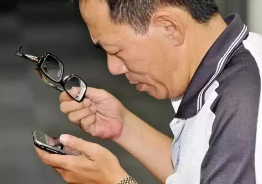 藍光對眼睛的危害“你懂嗎？