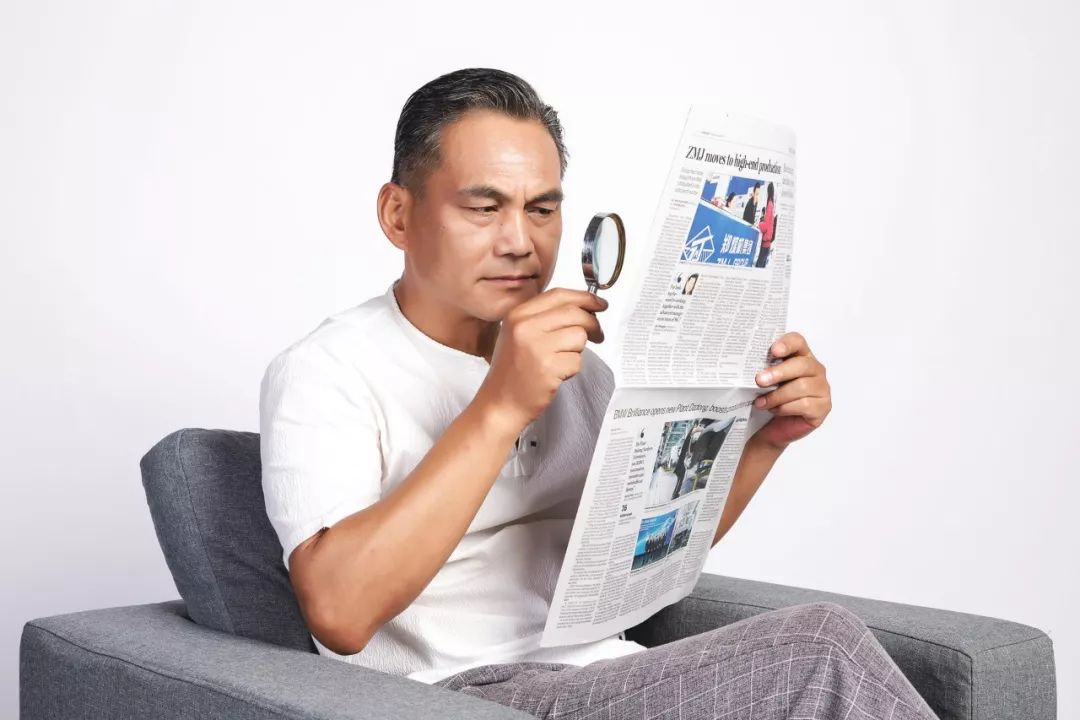 老花眼盯上80后！當(dāng)老花遇上中年危機(jī)，你還敢忽視嗎？