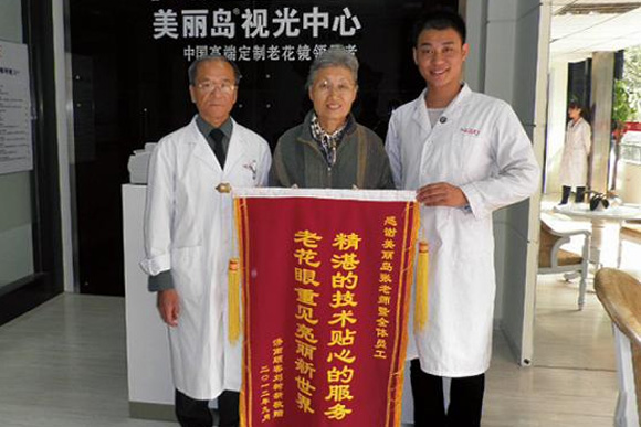 在日本配鏡被拒，真實(shí)原因曝光