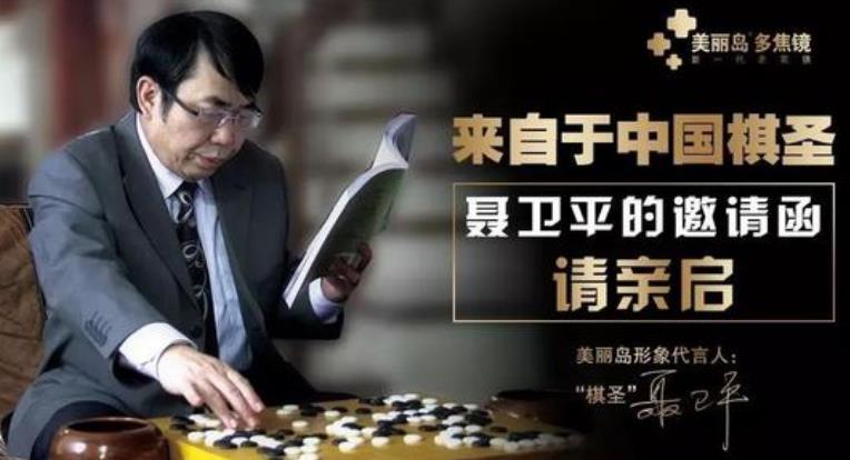 老花鏡有度數(shù)嗎？