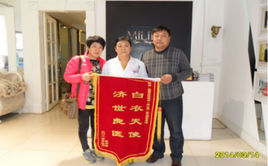 美麗島多焦鏡:十六年的堅(jiān)守，只為老花眼打磨一副多焦鏡
