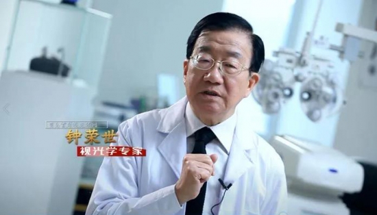 美麗島多焦鏡：取代老花鏡已成新主流，16年探索贏得會員信賴
