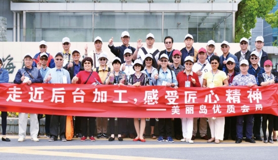 美麗島多焦鏡：老花了不可怕不必遮掩，只需一副享受舒適生活