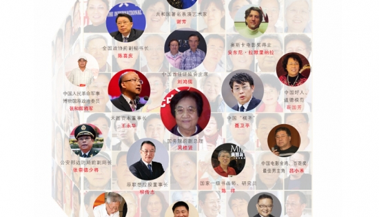美麗島多焦鏡：廣受贊譽的會員服務(wù)，提升行業(yè)服務(wù)能力二十年