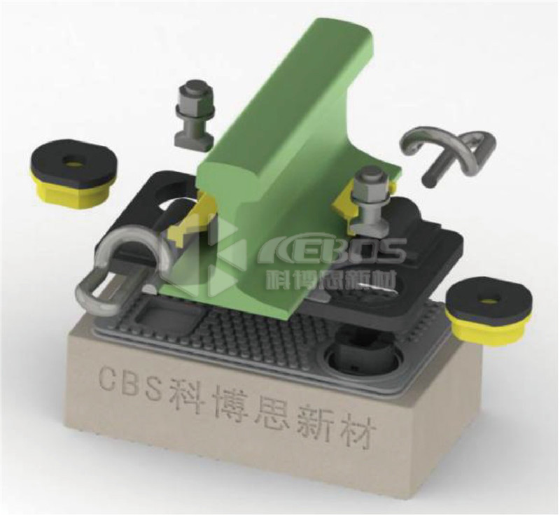 預(yù)埋式雙層非線(xiàn)性減振扣件